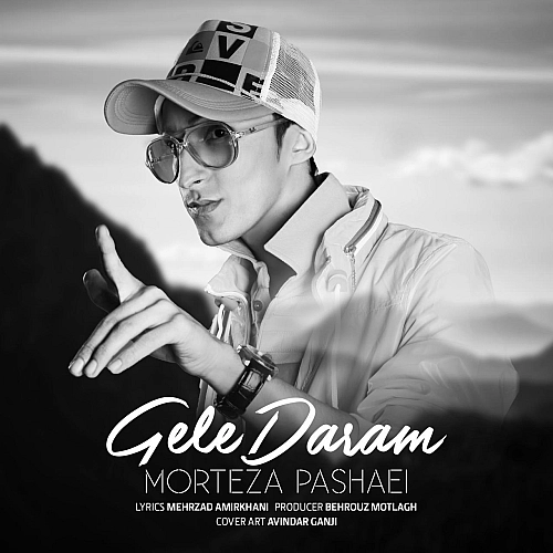 Cover artwork for Gele Daram by Morteza Pashaei